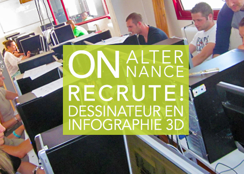 recrutement-dessinateur-en-infographie-3d1